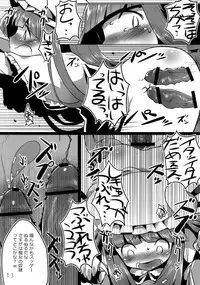 (Reitaisai 8) [Squeeze Candy Heaven (Ichihaya)] Fitcher no Torikago (Touhou Project)