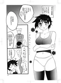 女体化 jojos bizzare adventure