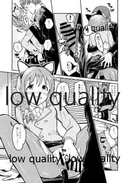 (C97) [WOTONOBE (Various)] LIBIDO (THE IDOLM@STER CINDERELLA GIRLS)