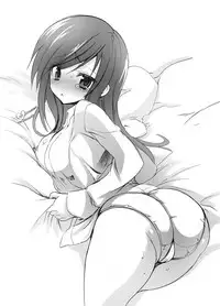 [Otomekibun (Sansyoku Amido.)] Gakkou de Seishun! Soushuuhen 2 [Digital]