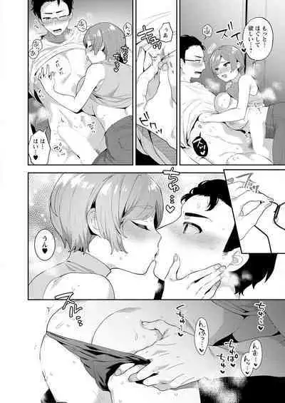 Action Pizazz 2022-09