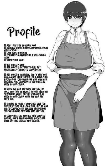 [Moya] Mother and Son Love Story Compilation