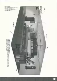 (C94) [Digital Lover (Nakajima Yuka)] DLO no Omakebon