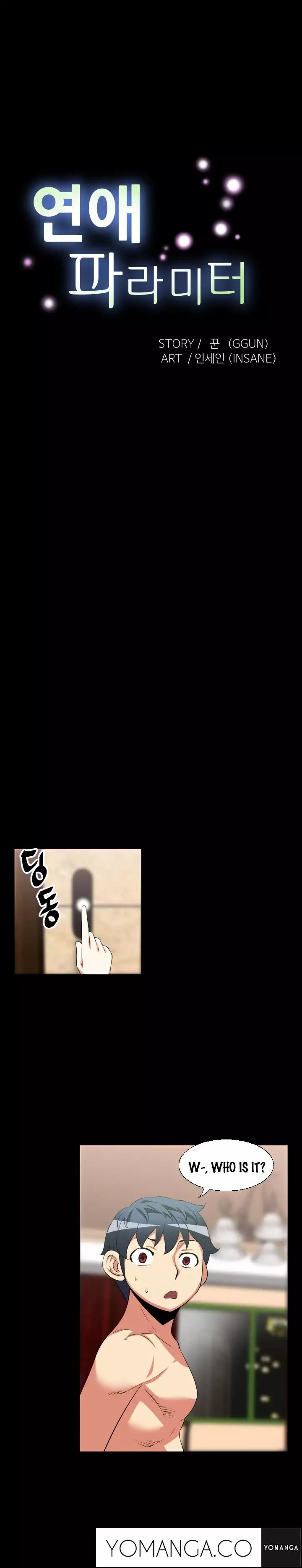 Love Parameter Ch.1-34