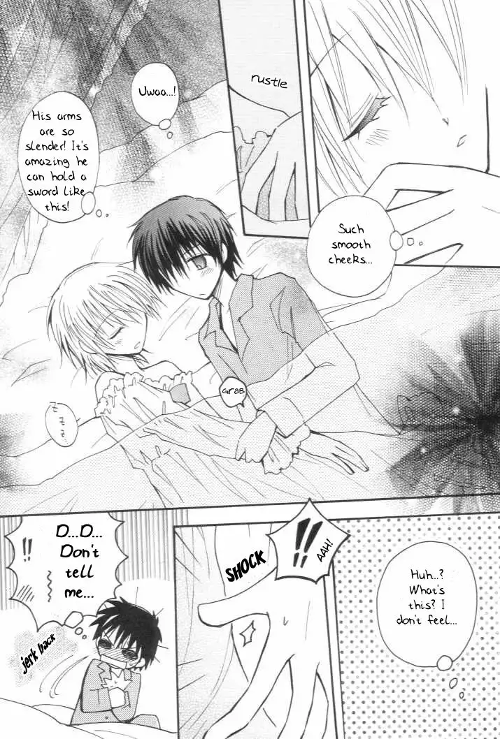 Datte Kimi ga Suki nanda