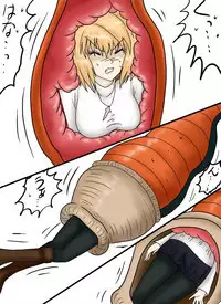 セルの丸呑み吸収