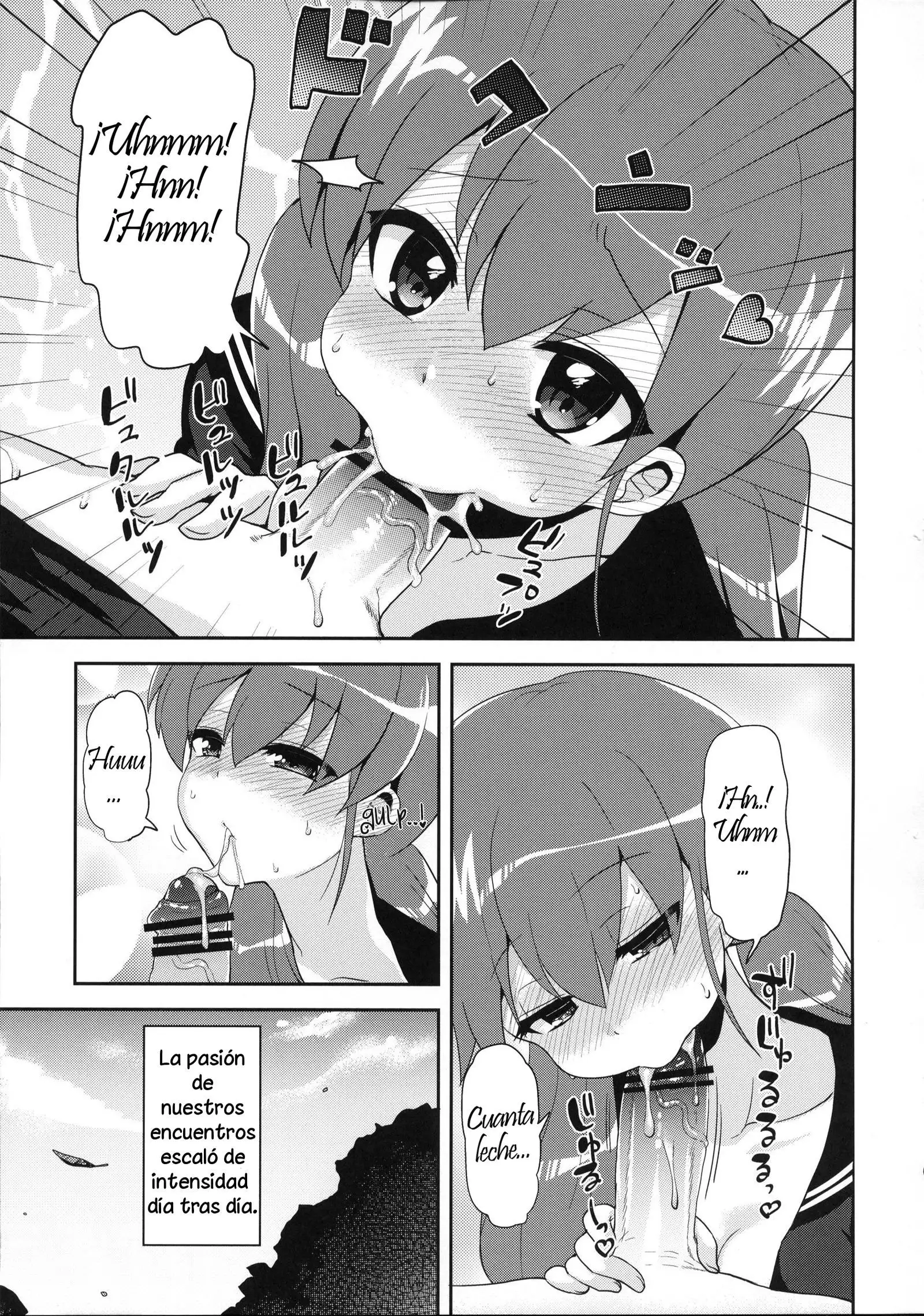 Futanari Kanojo to Inran Switch | My Futanari Girlfriend and the Slutty Switch