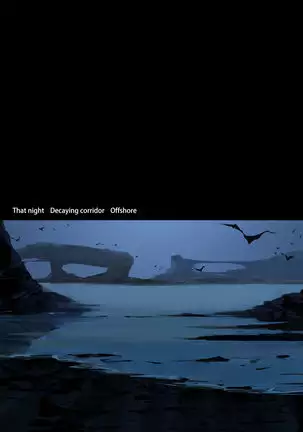 Fallen Hero Drakosm II-Prequel of Drakosm(English)