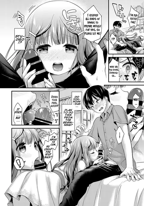 Ojou-sama no Hajimete Keikaku!