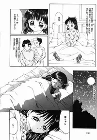 [Fuusen Club] Fuusen Club no Sekai (World of Fuusen Club)