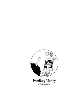 [D'ERLANGER (Yamazaki Show)] Feeling Unity