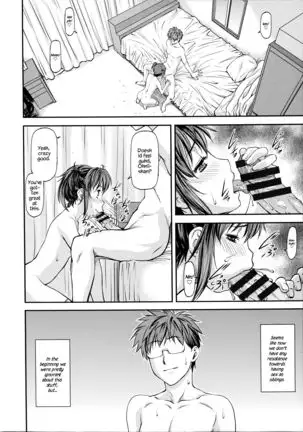 Ana no Oku no Ii Tokoro Ch.6