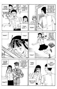 [Kago Shintarou] Ekimae Souzou | Genesis [English]