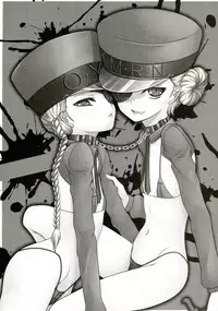 [Ai wa Kurayami (Marui Ryuu)] Minimum Prison (Persona 5) [Digital]