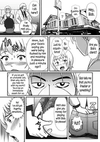 [B Kaiman] Rachirarete Kuro Dekamara Chuudoku ni Sarechatta Ore [English] [N04h]