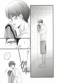 [Suimasen (Moko)] Seishounen no Waltz (Kuroko no Basuke)