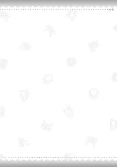 AMAIRO ISLENAUTS OFFICIAL VISUAL FAN BOOK