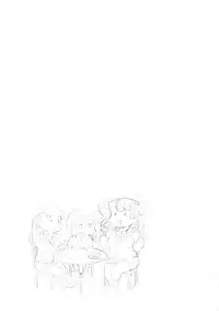 (C89) [UU-ZONE (nuezou)] Galko Ah!! (Oshiete! Galko-chan)