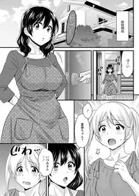 Action Pizazz 2018-07 [Digital]