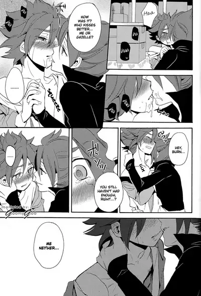 Naimono nedari | Asking for Too Much