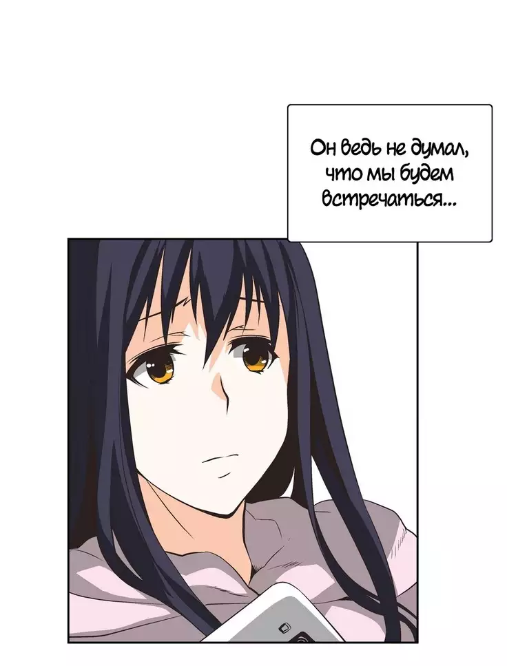 Секс-клуб Гл.0-24