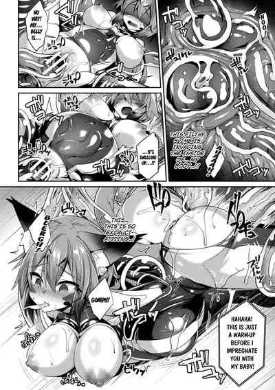 [Shirisensha] Chouhouin Garnet | Secret Agent Garnet (Yokubou Labyrinth) [English] [Kuraudo] [Digital]