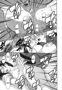 [Shijima Yukio] Nyu-seihin | Milk Sex Cow [English]