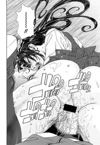 [Seto Yuuki] Stringendo [English]