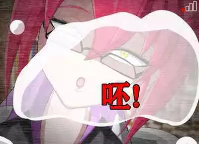 Pathetic Life(有条色狼汉化)