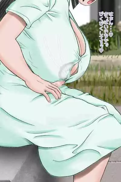 [Nanamiya (Nanamaru)] Futanari Sanpo