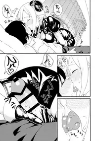 (C88) [Maron Koubou (Sagano Yuuji)] Costte Asobo. [English] {Hennojin}