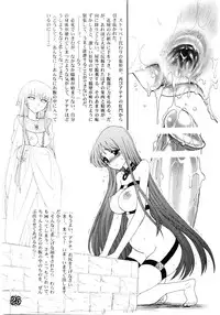 [JamKingdom] Divas Nasty & Twisty {Saint Seiya}