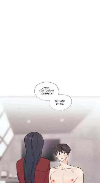 HARDCORE VANILLA Ch. 4 [English]