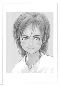 (CR34) [Izumisou #5 (Rustle)] Lowteen Complex