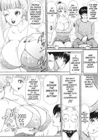 [The Amanoja9] A Shemale Incest Story Arc [English] [Rewrite] [Decensored]