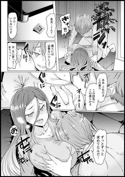 Action Pizazz 2020-05 [Digital]