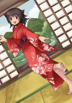 Feminized Sagi and Hero Shoukan