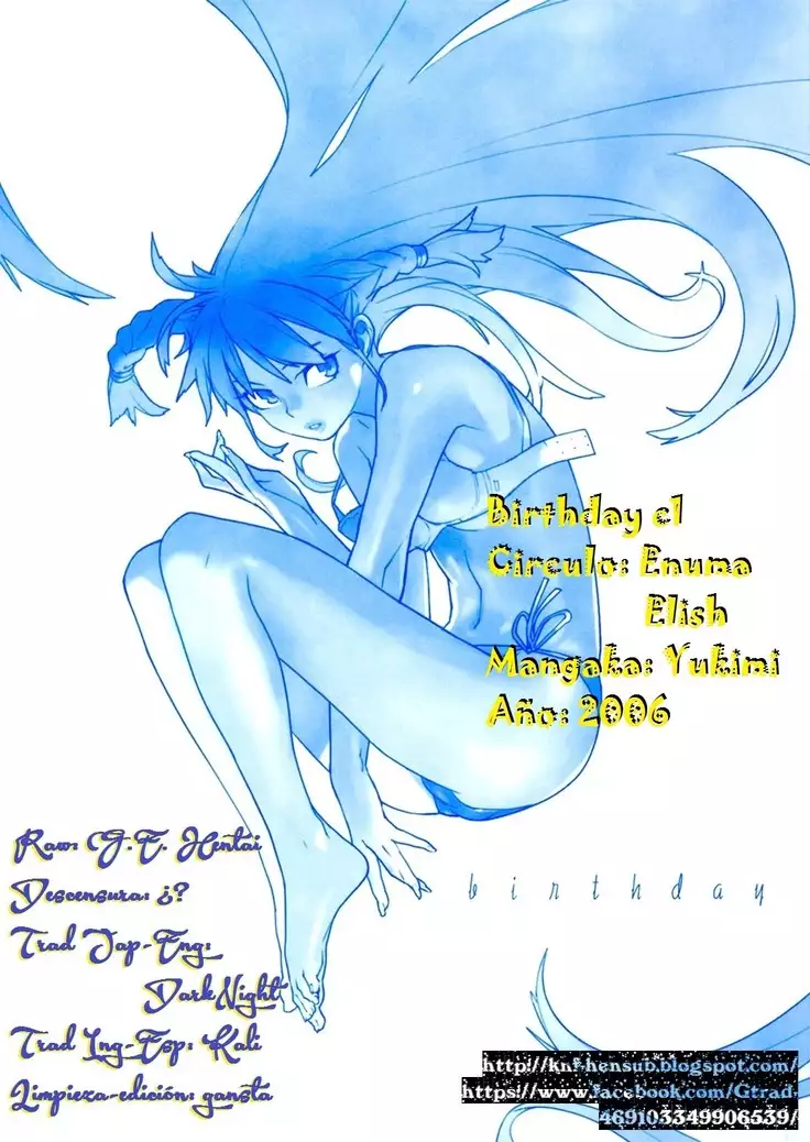 Birthday ~Shokai Genteiban~