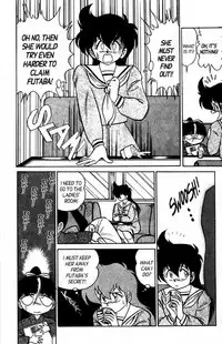 [Aro Hiroshi] Futaba-kun Change Vol.7 [English]