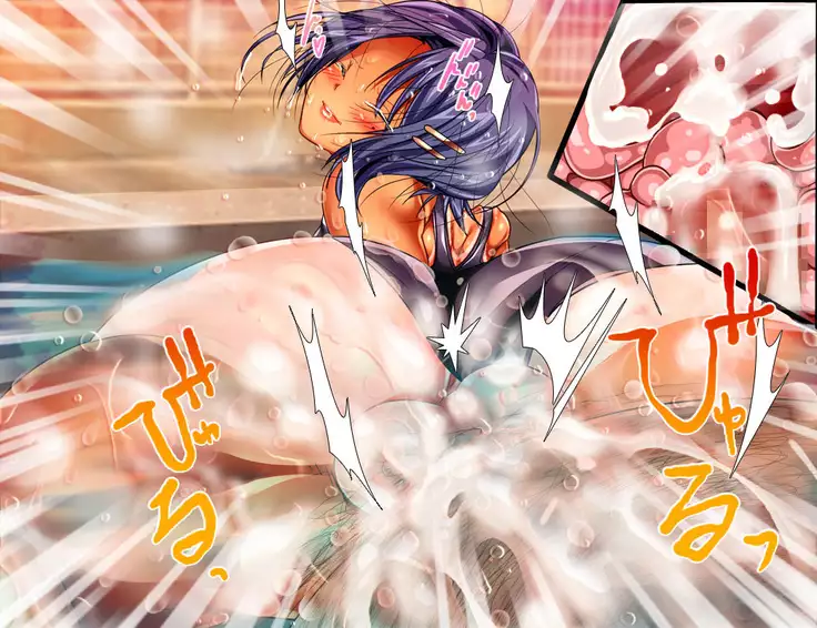 Enzai Zettai Yurusanai Man