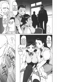 [Nokyu] Jyurin Toiro [English] =LWB=