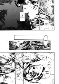 Kuroyuri Shoujo Vampire | Vampire Girl Black Lily Ch. 1 - 3