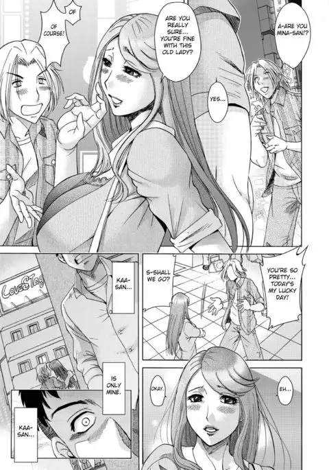 Musuko-tachi no Haha Asobi