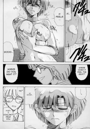 Yamete Yamete Yametee! | Stop It Stop Stop Iiit