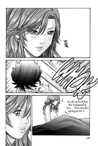 [Haruki] Hishoka Drop MIX - Secretarial Section Drop MIX 1 [English] [Tadanohito]