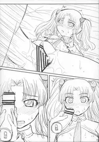 [ORANGE SOFT] Ruriiro R Junbigou (Martian Successor Nadesico)