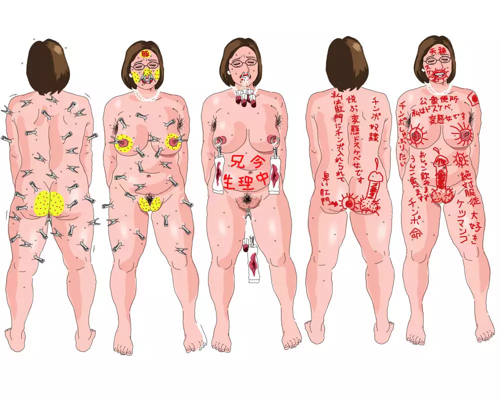 Yusuke, Forgive Me...