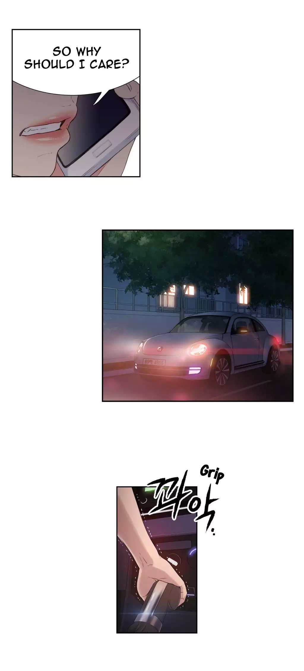 Sweet Guy Chapter 04