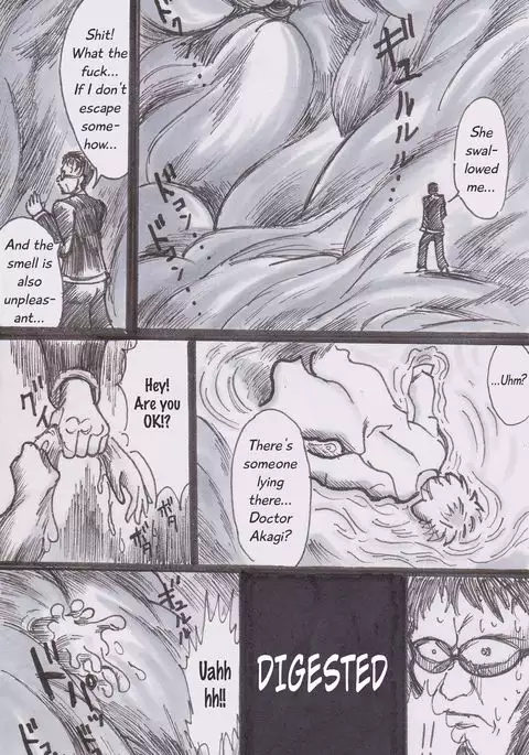 Jinrui Hoshoku Keikaku | Human Predation Project