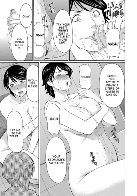 Mitsu ni Muragaru Mushi | Insects That Gathered Around the Honey